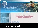 Nonthaburi Provincial Police