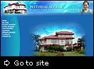 Pothiyalai