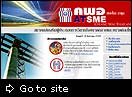 SMECNX.com