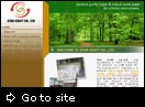 Star Kraft Co., Ltd.