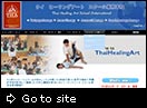 Thai Healing Art School